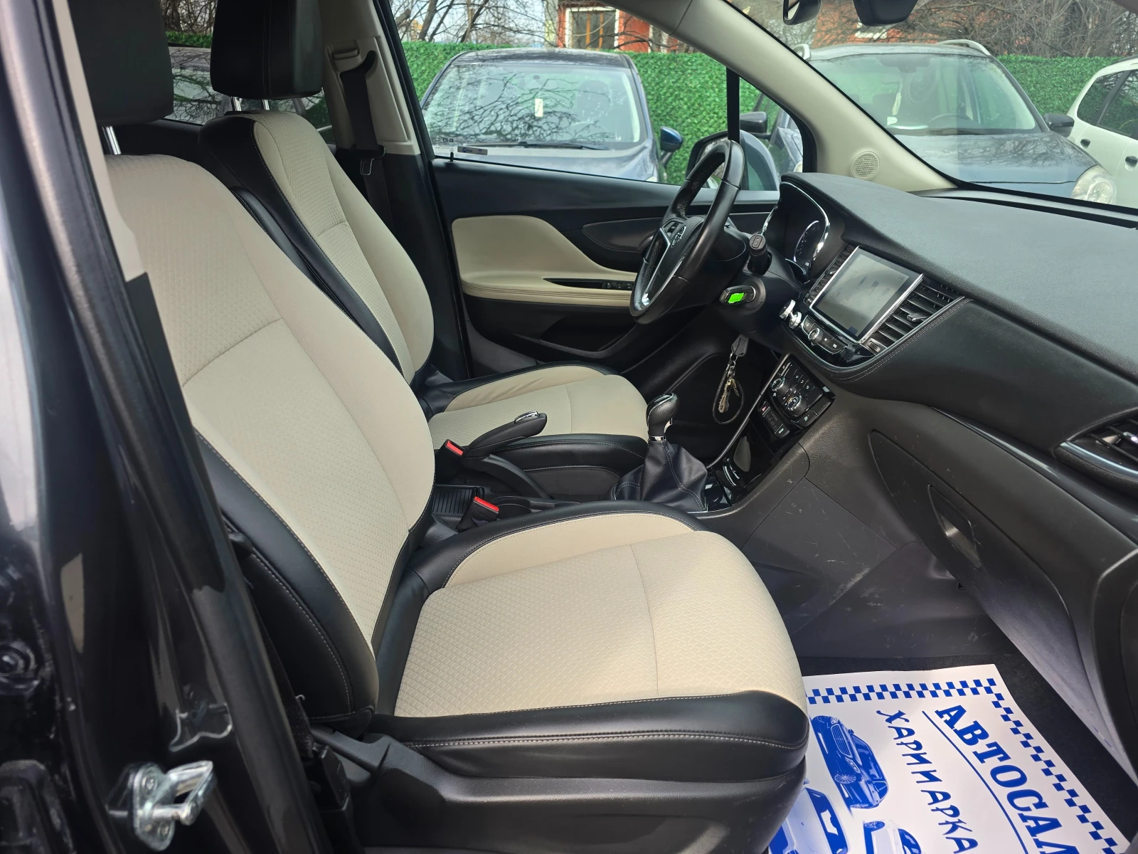 Opel Mokka X 1.6CDTI-ЕВРО 6В-НАВИГАЦИЯ-6 СКОРОСТИ - изображение 10