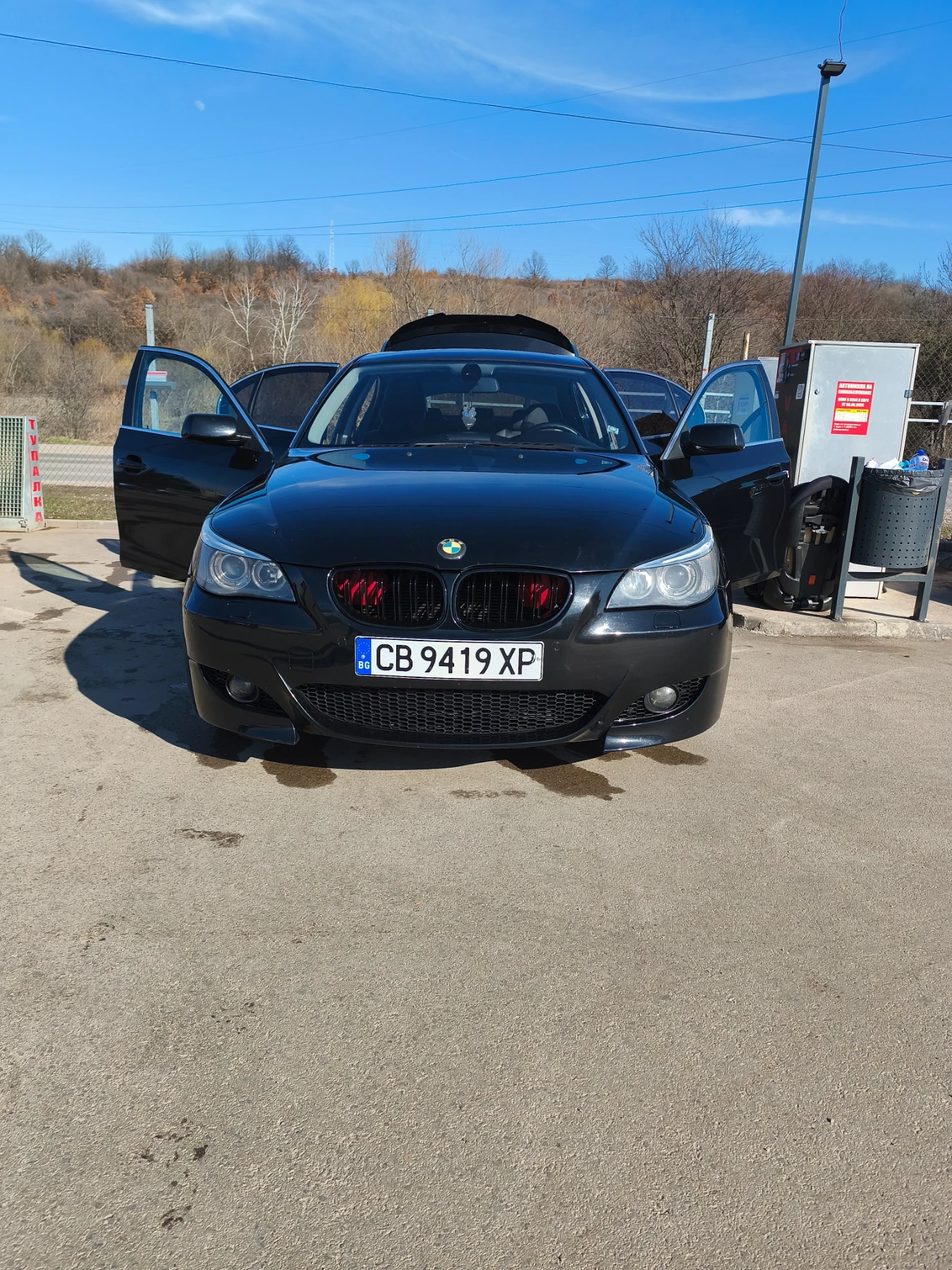 BMW 530 | Mobile.bg � ����������� 11