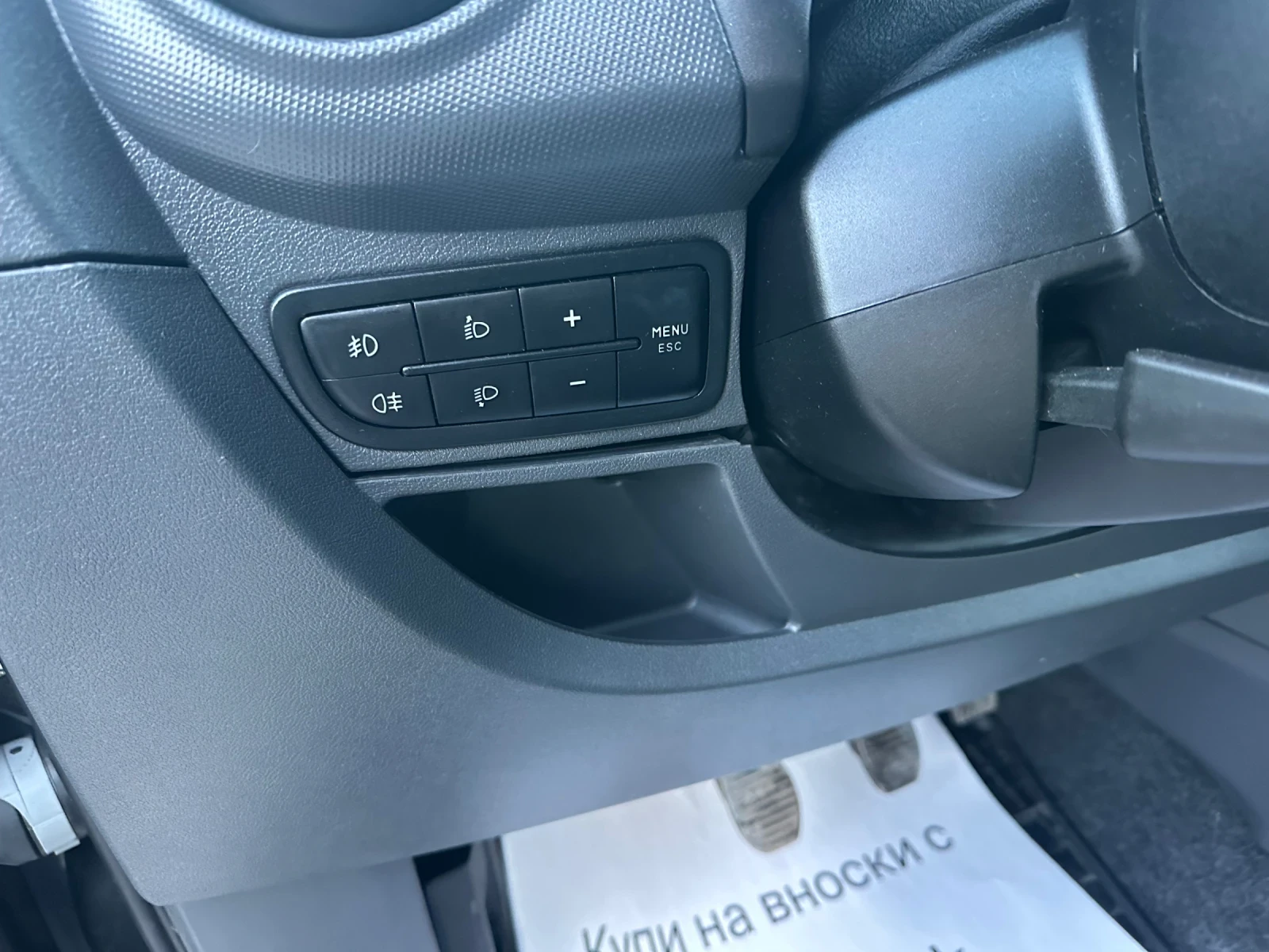 Fiat Qubo 1.4I-74k.c.-ПЪТНИЧЕСКО, снимка 9 - Автомобили и джипове - 53816306