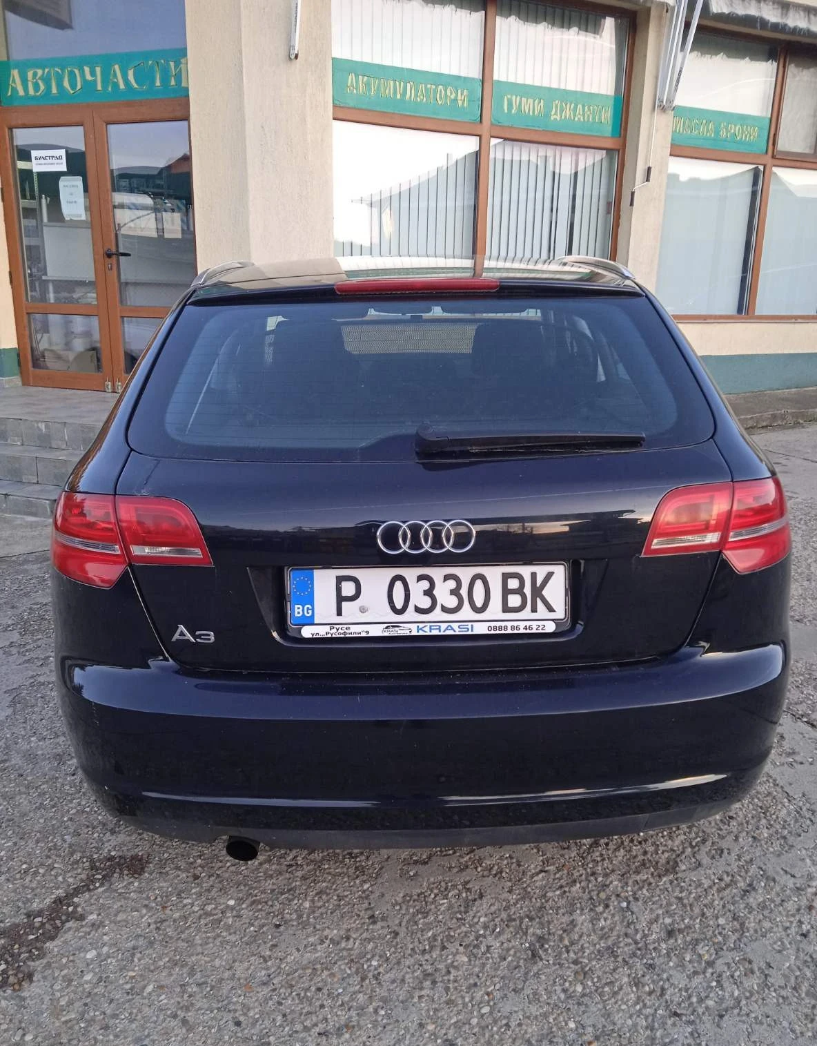 Audi A3, снимка 3 - Автомобили и джипове - 53917708
