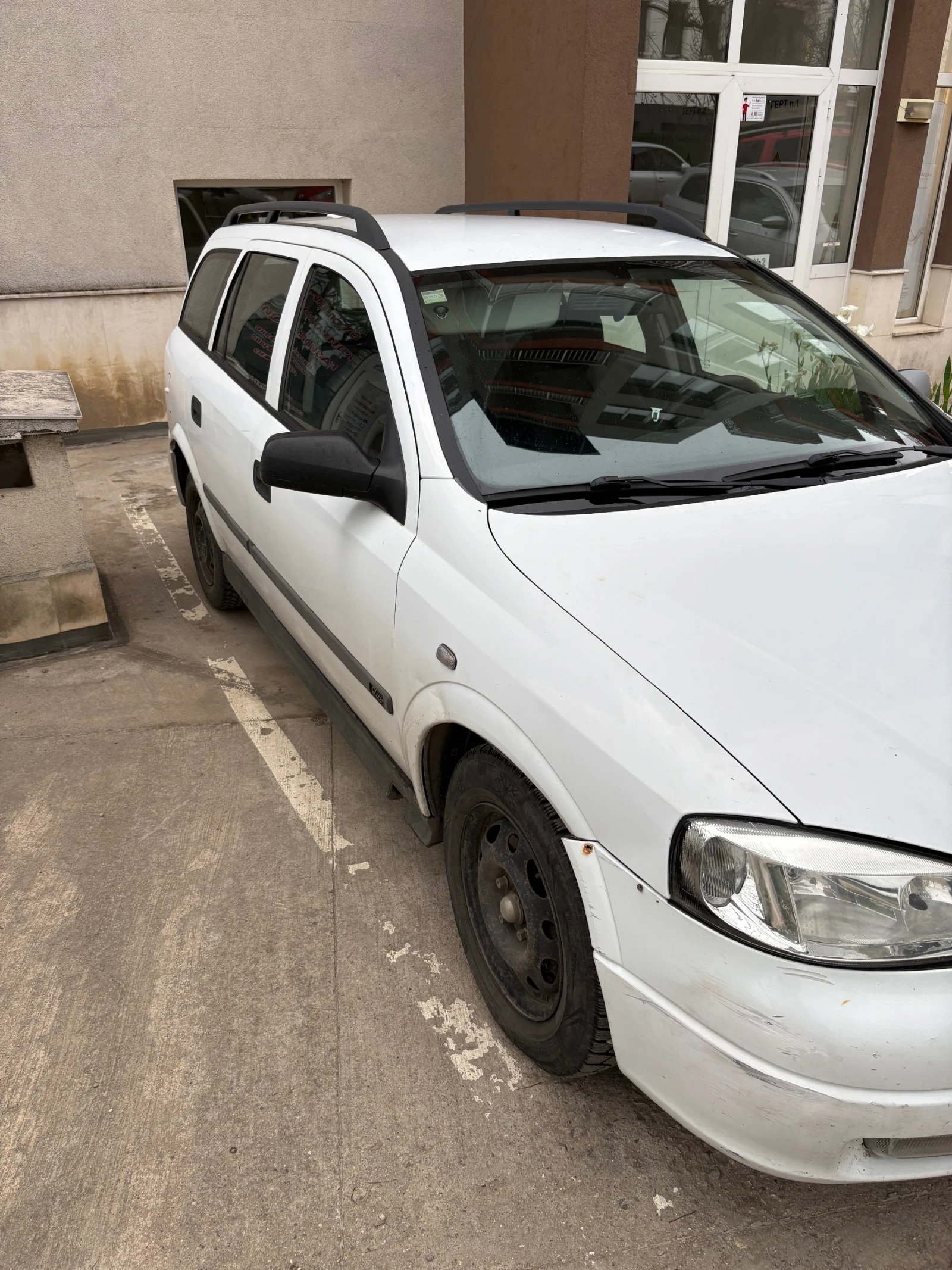 Opel Astra G 1.7 DTI, снимка 3 - Автомобили и джипове - 54483349