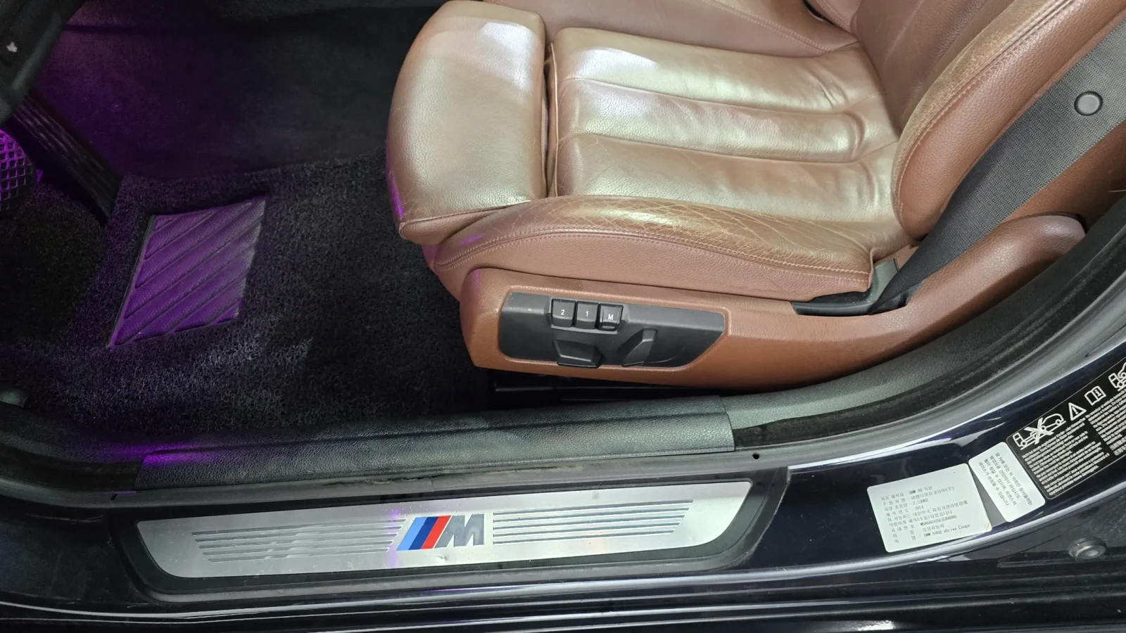BMW 640 XDRIVE M PRO/360#PANO# #УНИКАТ# !FULL!, снимка 15 - Автомобили и джипове - 55187125