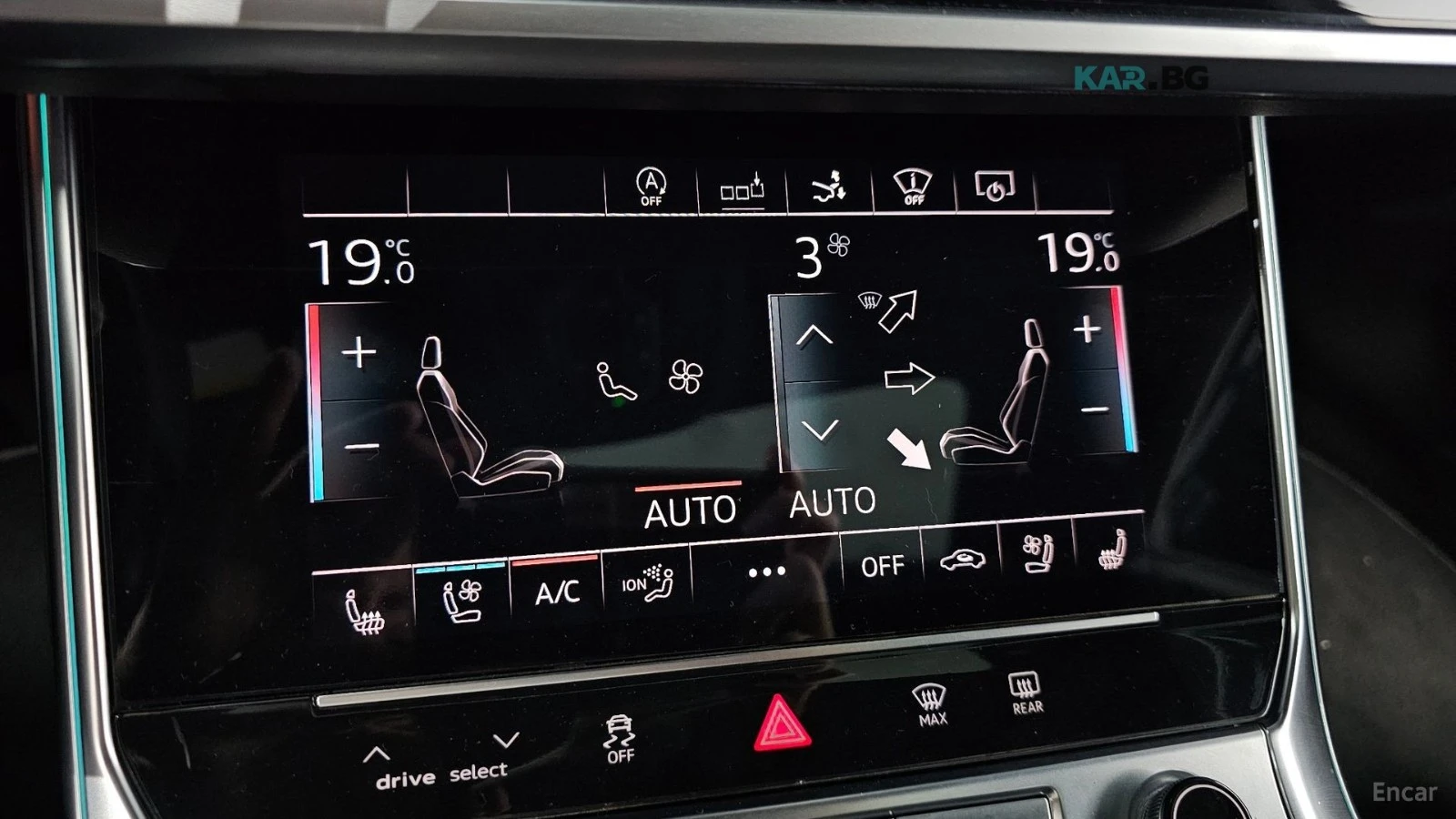 Audi A7 55TFSI / DISTRONIC / 360 / HEADUP / ����� /������� | Mobile.bg � ����������� 16