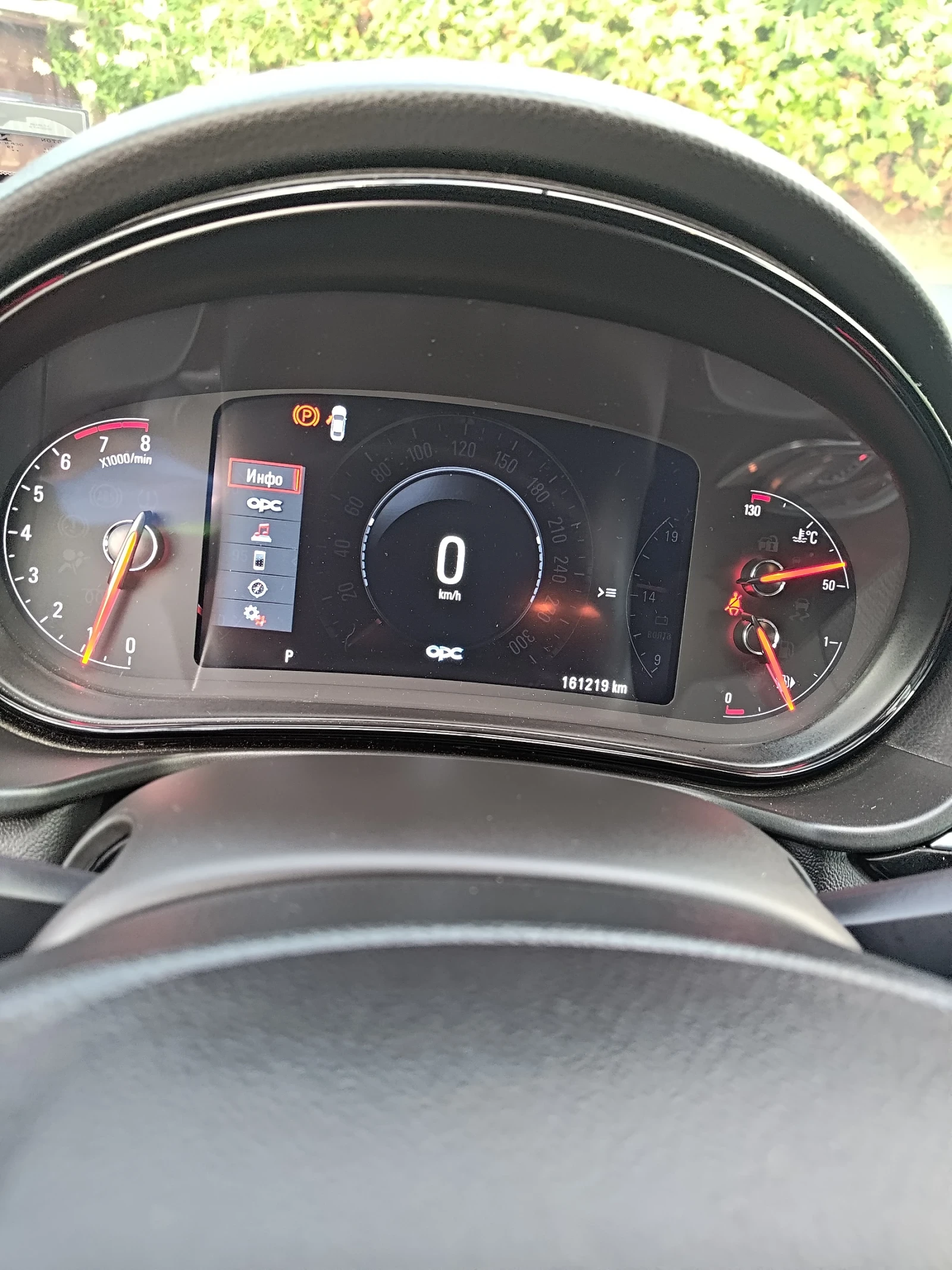 Opel Insignia OPC, снимка 16 - Автомобили и джипове - 55302338