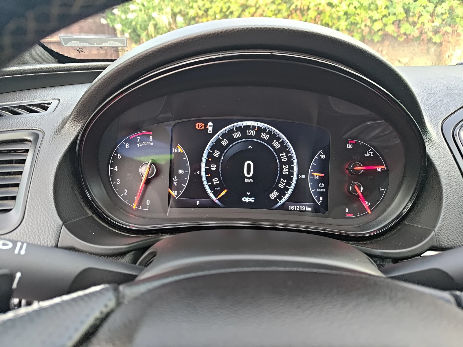 Opel Insignia OPC, снимка 15 - Автомобили и джипове - 55302338