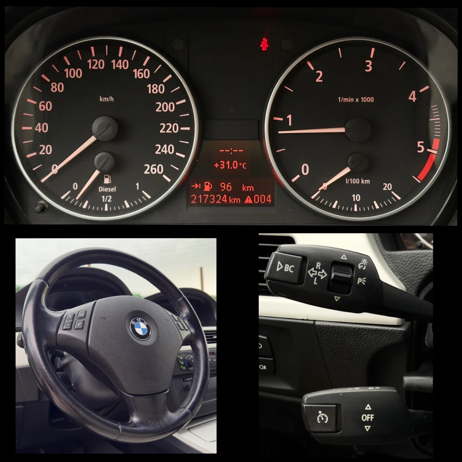 BMW 320 2.0D NAVI/XENON, снимка 16 - Автомобили и джипове - 55365979