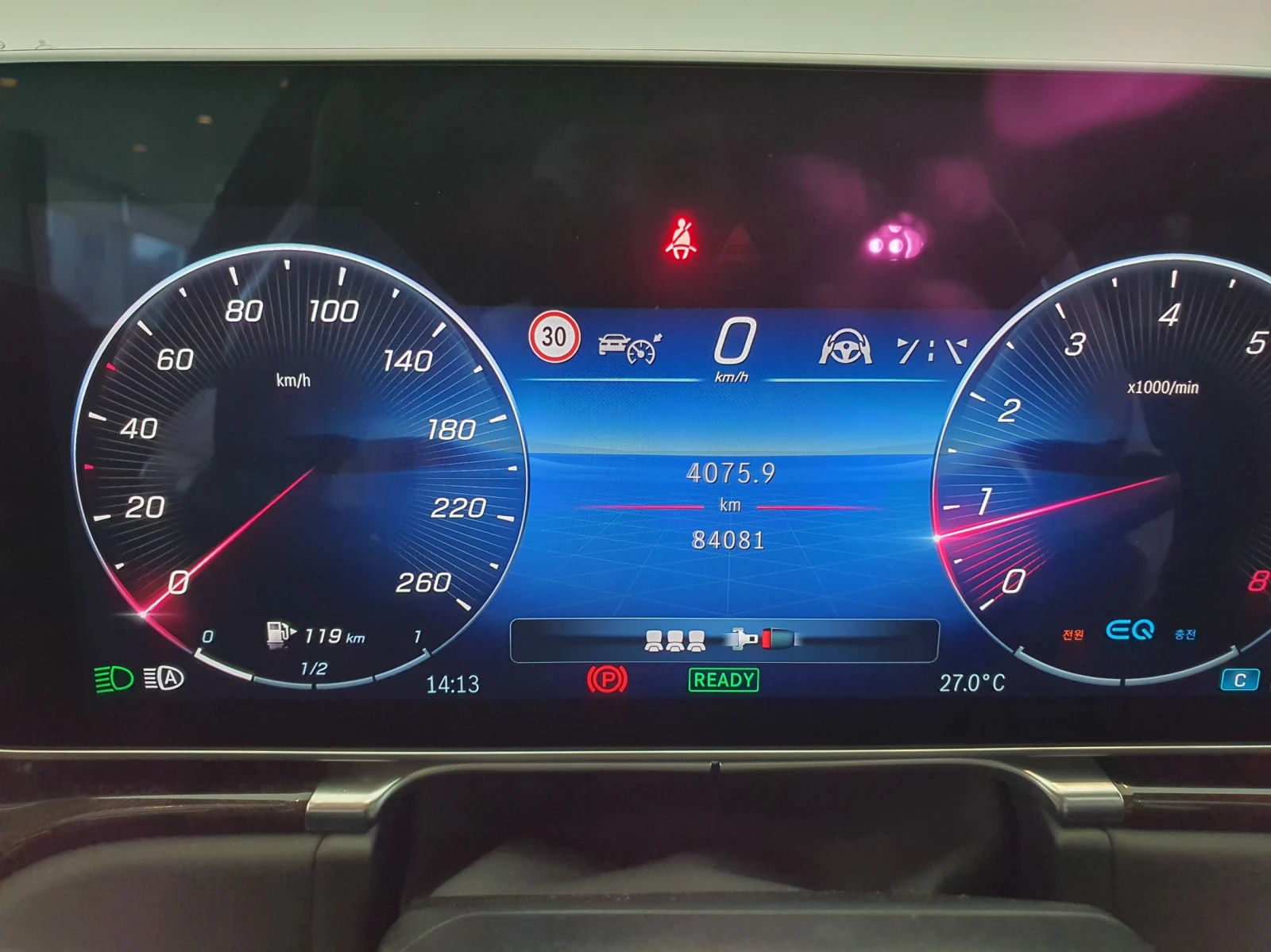 Mercedes-Benz S 580 SOFT CLOSE* ЕЛ. БАГАЖНИК* HUD* МАСАЖ* КРАЙНА ЦЕНА, снимка 11 - Автомобили и джипове - 55496017