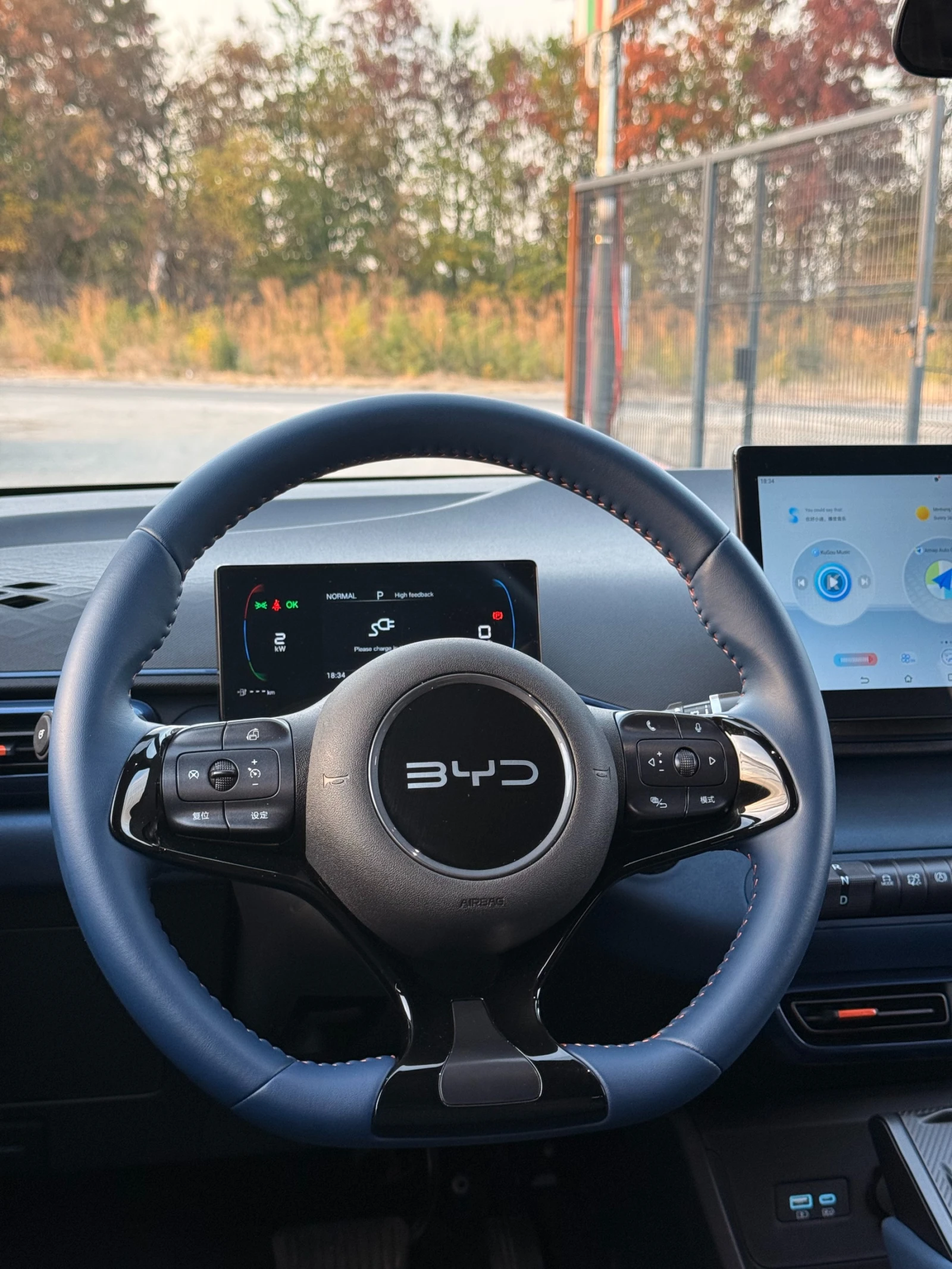 BYD Seagull | Mobile.bg � ����������� 13