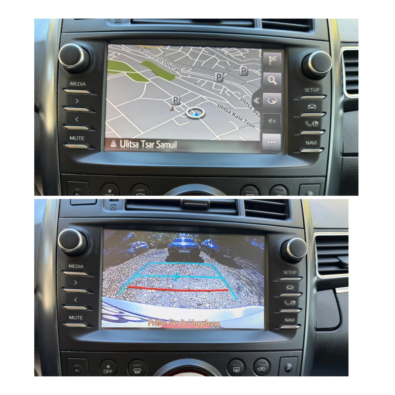 Toyota Verso 1.8, ��������� | Mobile.bg � ����������� 8