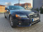 Обява за продажба на Audi A4 2.0 tfsi Quattro  ~14 000 лв. - изображение 4