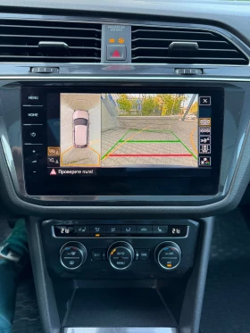 VW Tiguan Allspace, снимка 9