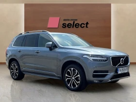 Volvo Xc90 2.0 D | Mobile.bg    10