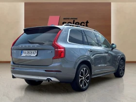 Volvo Xc90 2.0 D | Mobile.bg    15