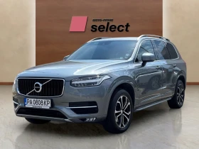 Volvo Xc90 2.0 D | Mobile.bg    9