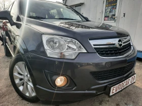 Обява за продажба на Opel Antara 2016та 130хл.км!!! 4х4  ~17 999 лв. - изображение 1