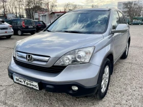 Honda Cr-v 2.2i-CTDi ПЕРФЕКТНА, снимка 1