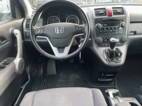 Honda Cr-v 2.2i-CTDi ПЕРФЕКТНА, снимка 12