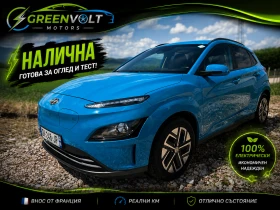 ������ Hyundai Kona