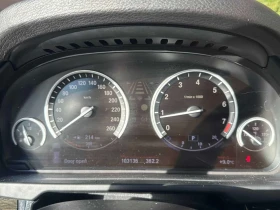 BMW X5 * xDrive50i * CARFAX * ����� �� ����������� | Mobile.bg � ����� ������ 8
