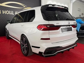 BMW X7 BMW X7 M50d   400 К.С.   INDIVIDUAL   BOWERS & WIL | Auto.bg — изображение 8