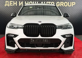 BMW X7 BMW X7 M50d   400 К.С.   INDIVIDUAL   BOWERS & WIL | Auto.bg — изображение 5