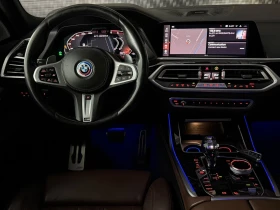 BMW X7 BMW X7 M50d   400 К.С.   INDIVIDUAL   BOWERS & WIL | Auto.bg — изображение 11