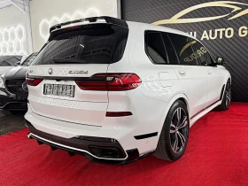 BMW X7 BMW X7 M50d   400 К.С.   INDIVIDUAL   BOWERS & WIL | Auto.bg — изображение 7