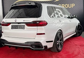 BMW X7 BMW X7 M50d   400 К.С.   INDIVIDUAL   BOWERS & WIL | Auto.bg — изображение 3