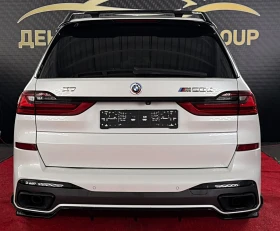 BMW X7 BMW X7 M50d   400 К.С.   INDIVIDUAL   BOWERS & WIL | Auto.bg — изображение 6