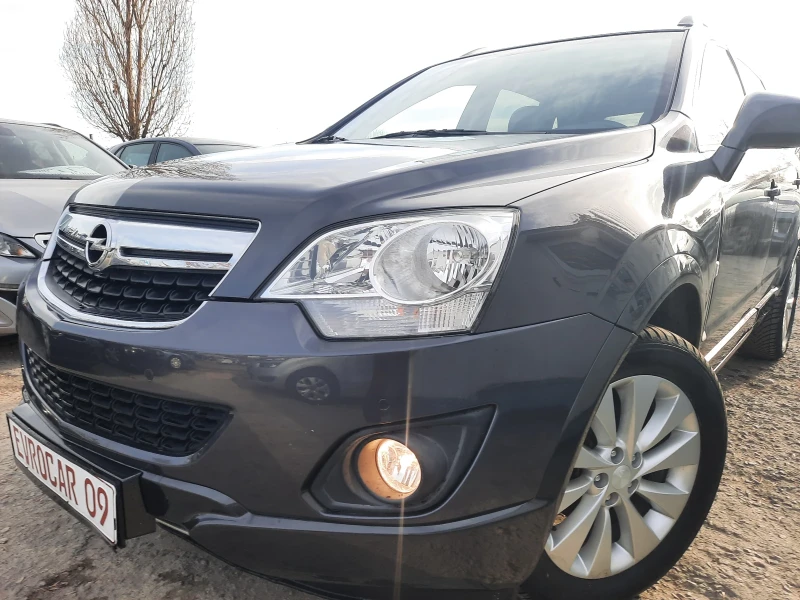 Opel Antara 2016та 130хл.км!!! 4х4 - 15999 лв. - 77480787 | Car24.bg