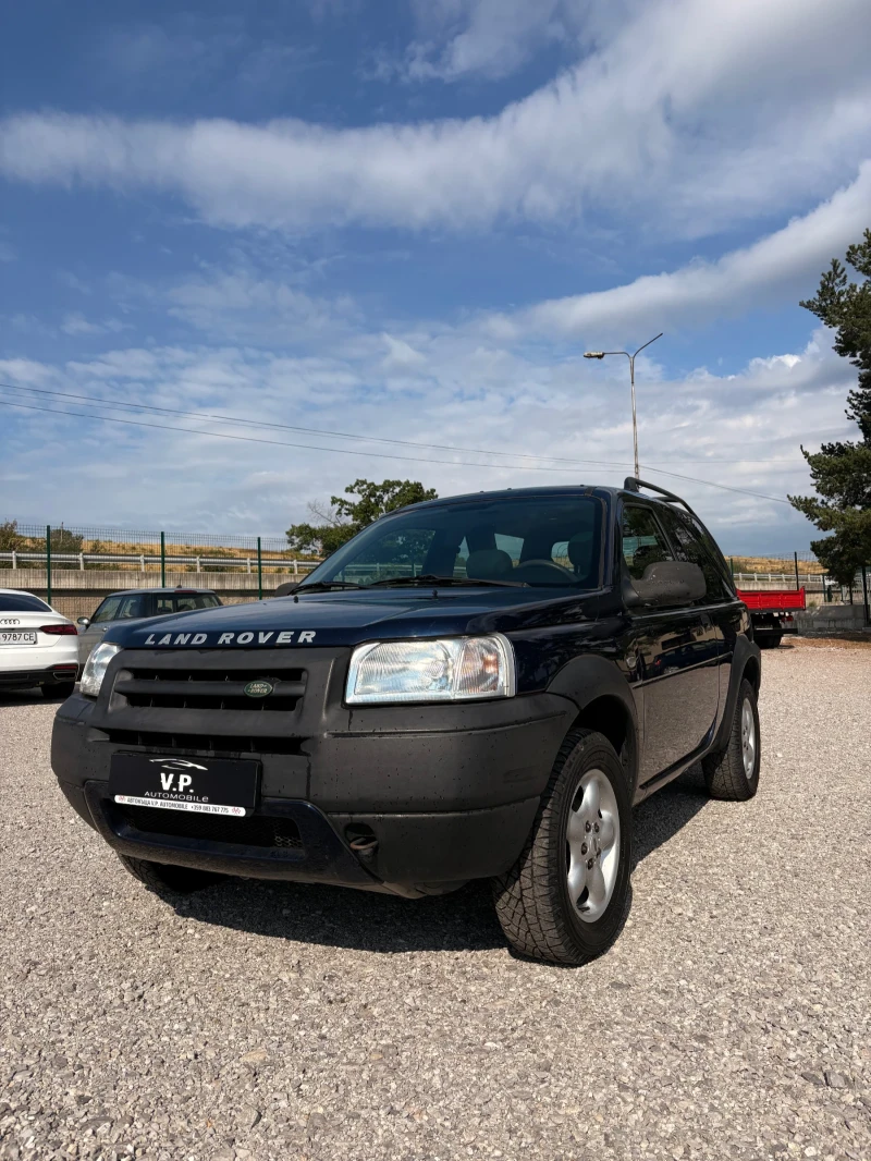 Land Rover Freelander 2.0 TD4 - 5600 лв. - 32900533 1