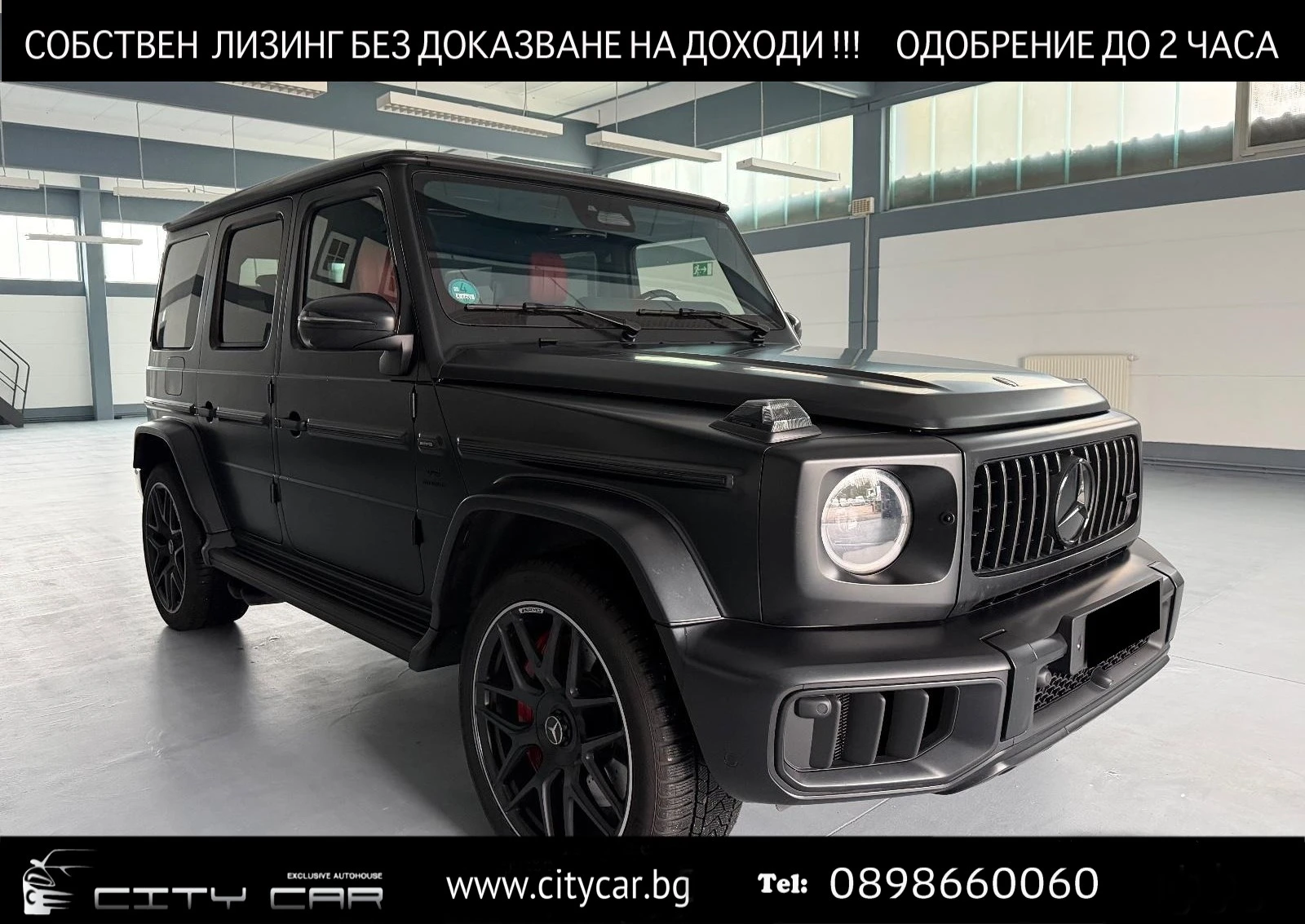 Mercedes-Benz G 63 AMG /FACELIFT/CARBON/MAGNO/SUPERIOR/BURM/360/TV/, снимка 1