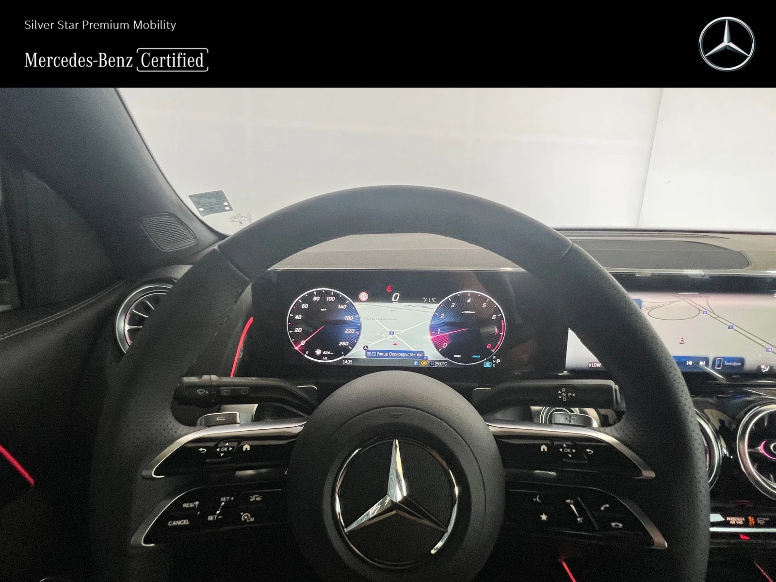 Mercedes-Benz GLB 220 4MATIC 6+ 1 - изображение 10