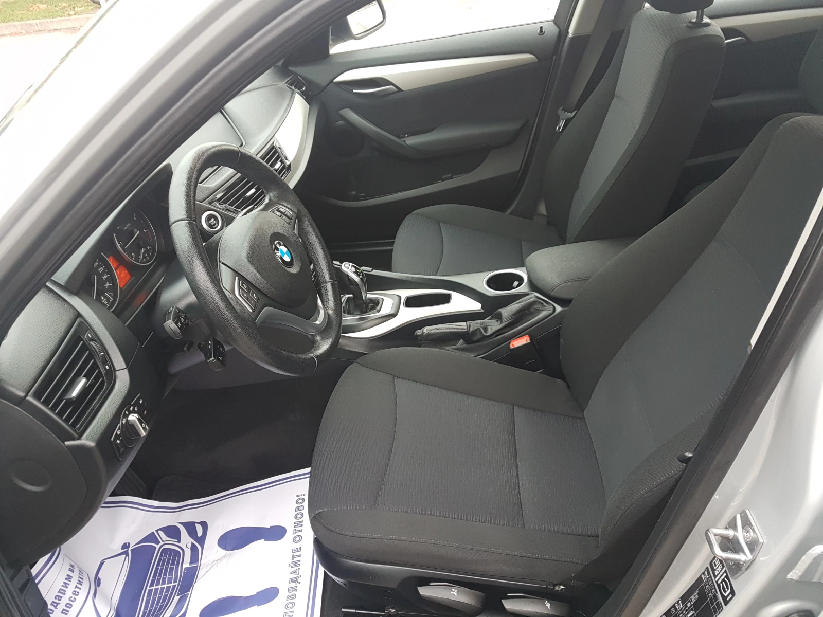 BMW X1 2.0D X-DRIVE | Mobile.bg   14