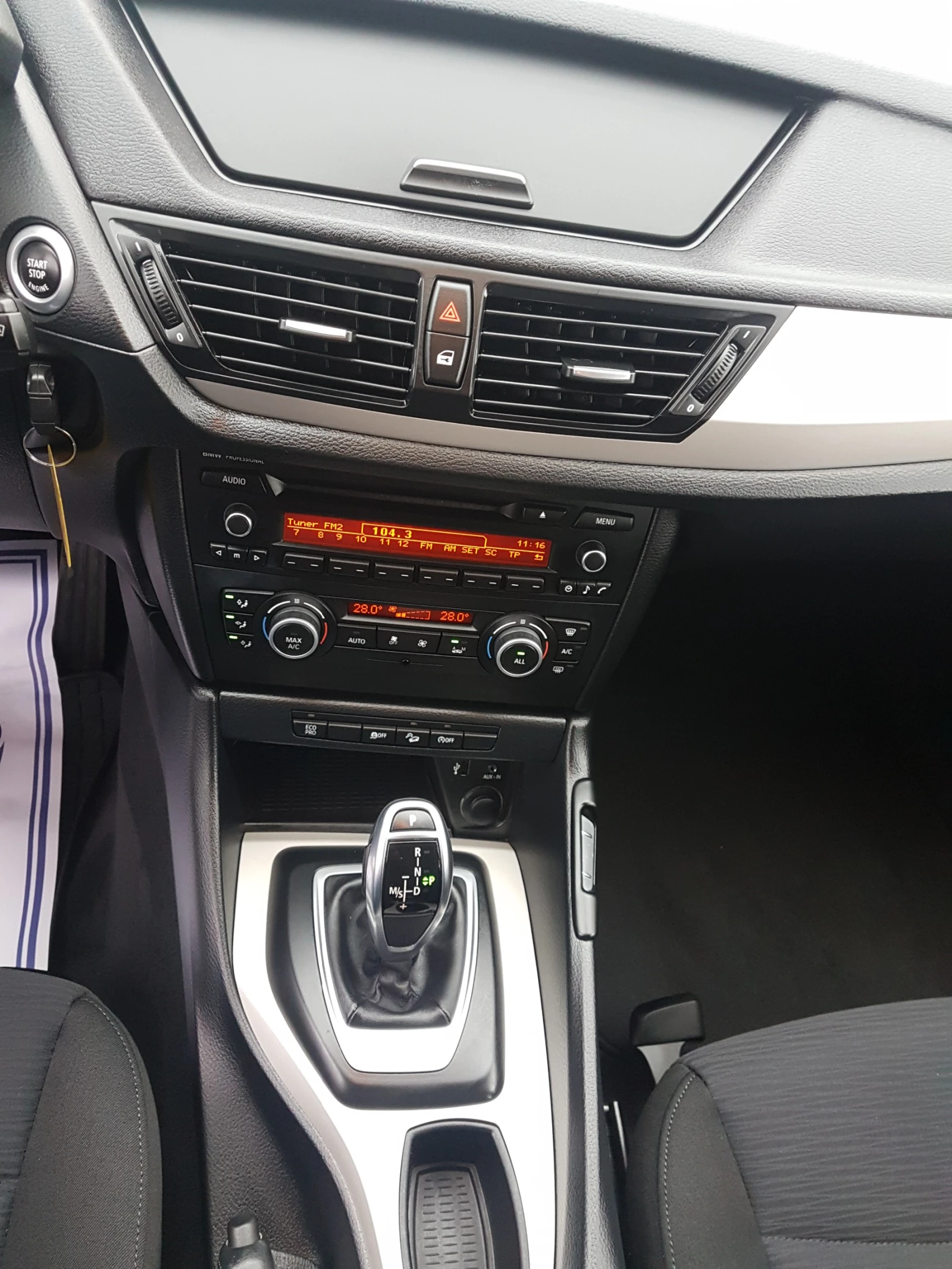 BMW X1 2.0D X-DRIVE | Mobile.bg   11