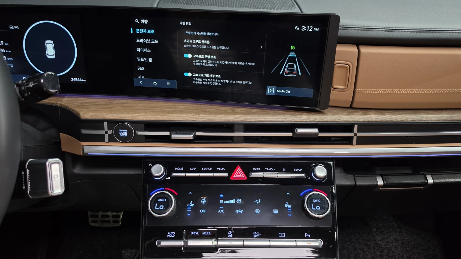 Hyundai Santa fe 2.5T Calligraphy* МАСАЖ* HUD* 360* КРАЙНА ЦЕНА, снимка 12 - Автомобили и джипове - 55323597