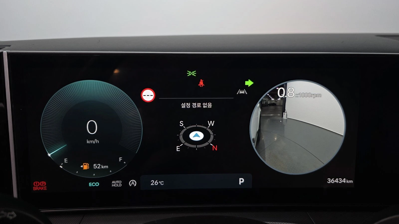 Hyundai Santa fe 2.5* 360* KEYLESS* ПОДГРЕВ ВОЛАН* КРАЙНА ЦЕНА, снимка 8 - Автомобили и джипове - 55323597