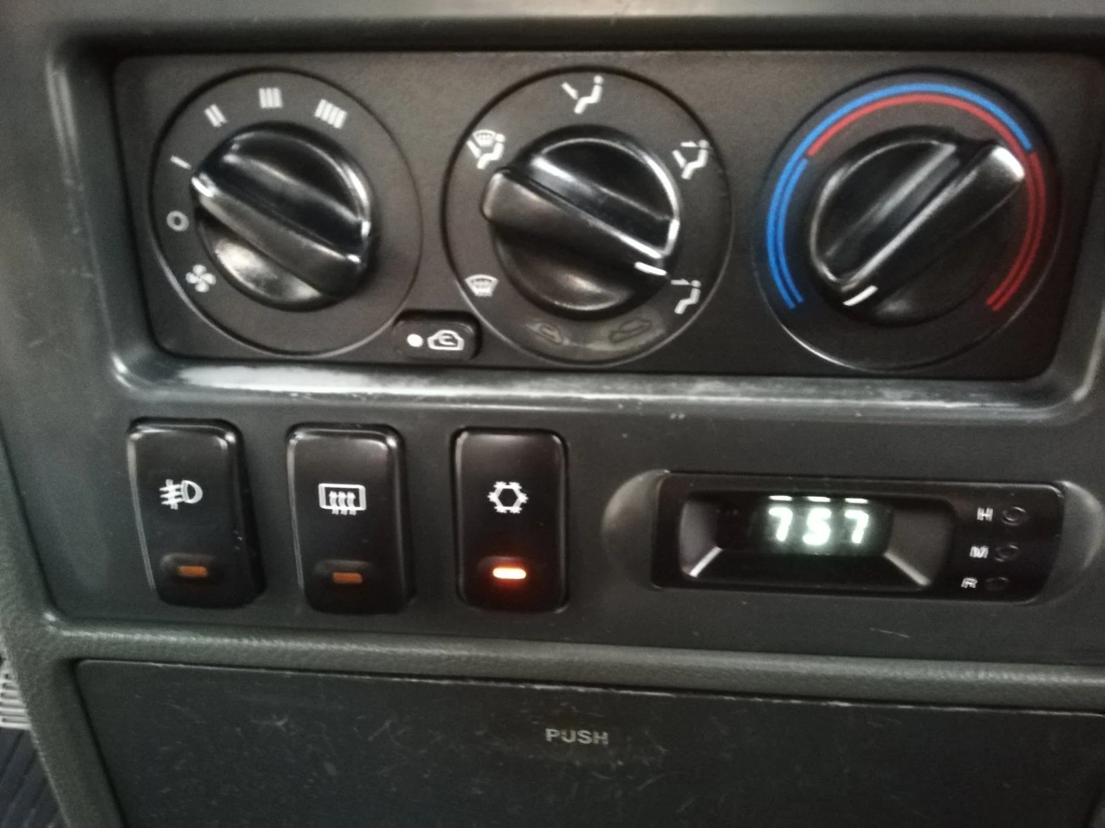 Hyundai Galloper 2.5TDI | Mobile.bg � ����������� 12