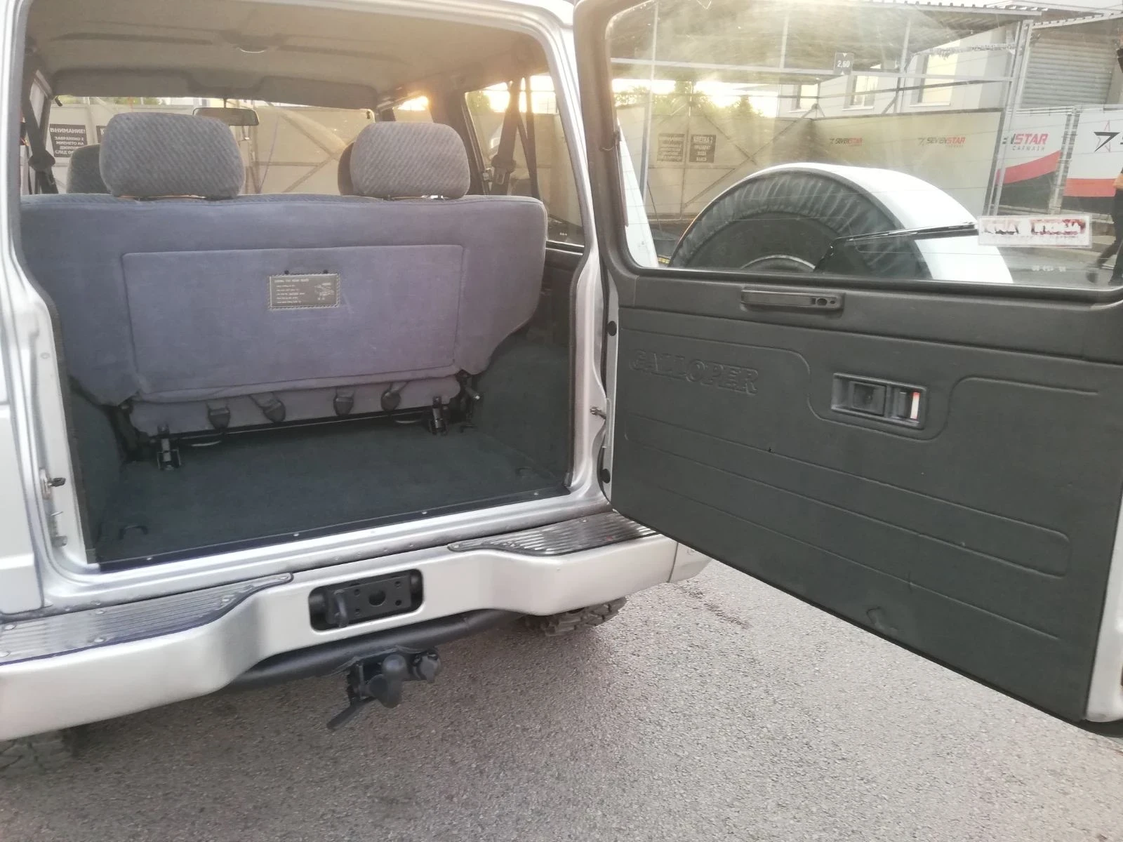 Hyundai Galloper 2.5TDI | Mobile.bg � ����������� 13
