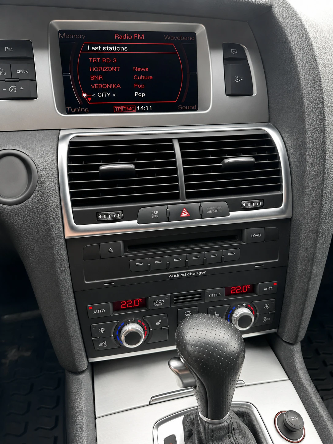 Audi Q7, снимка 6 - Автомобили и джипове - 55941872