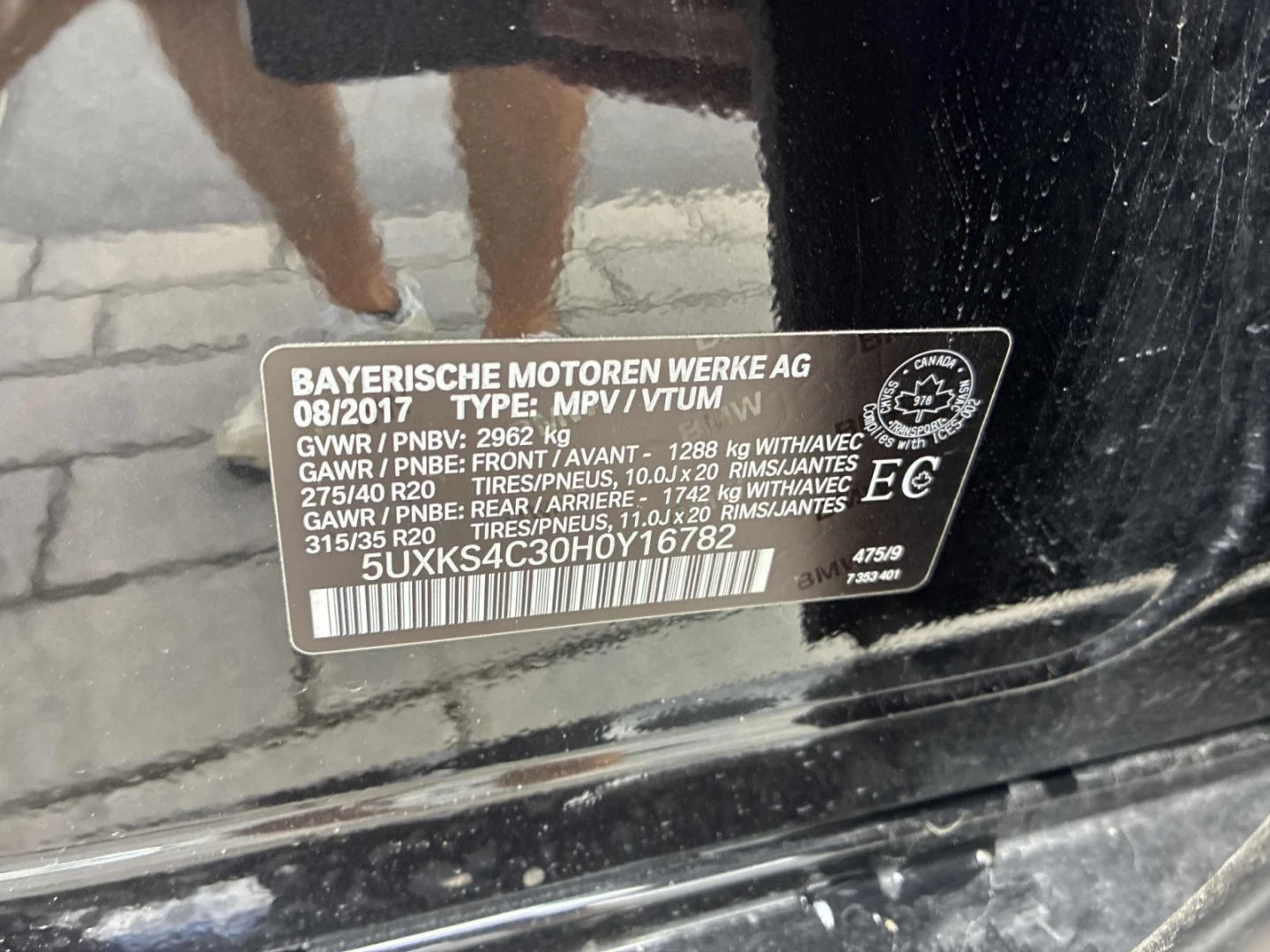 BMW X5 M-pkg* 360* Harman/Kardon* Keyless* , снимка 14 - Автомобили и джипове - 55950070