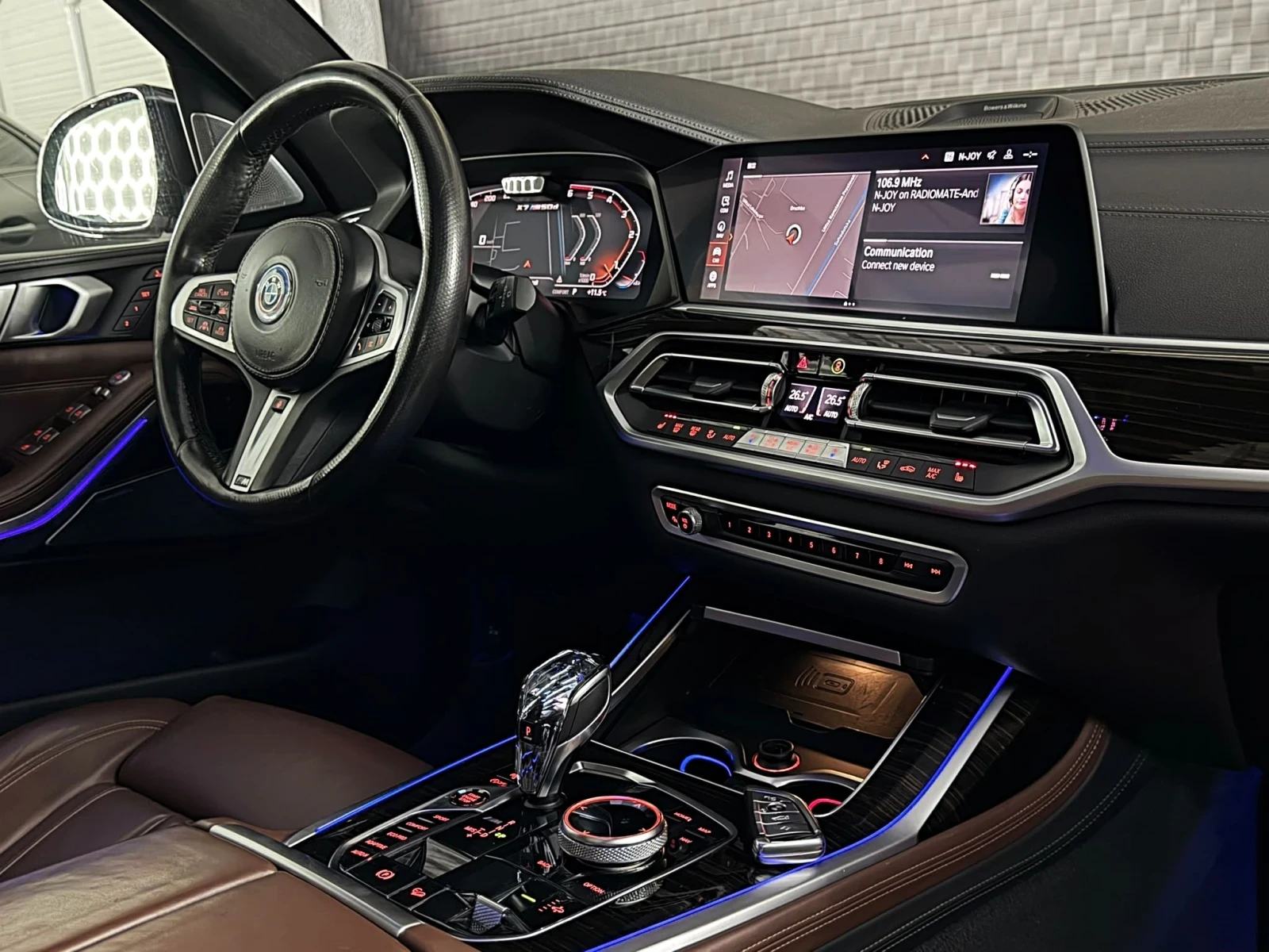 BMW X7 BMW X7 M50d   400 �.�.   INDIVIDUAL   BOWERS & WIL | Mobile.bg � ����������� 13