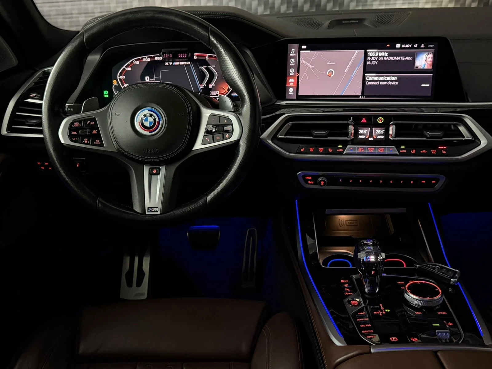 BMW X7 BMW X7 M50d   400 �.�.   INDIVIDUAL   BOWERS & WIL | Mobile.bg � ����������� 11