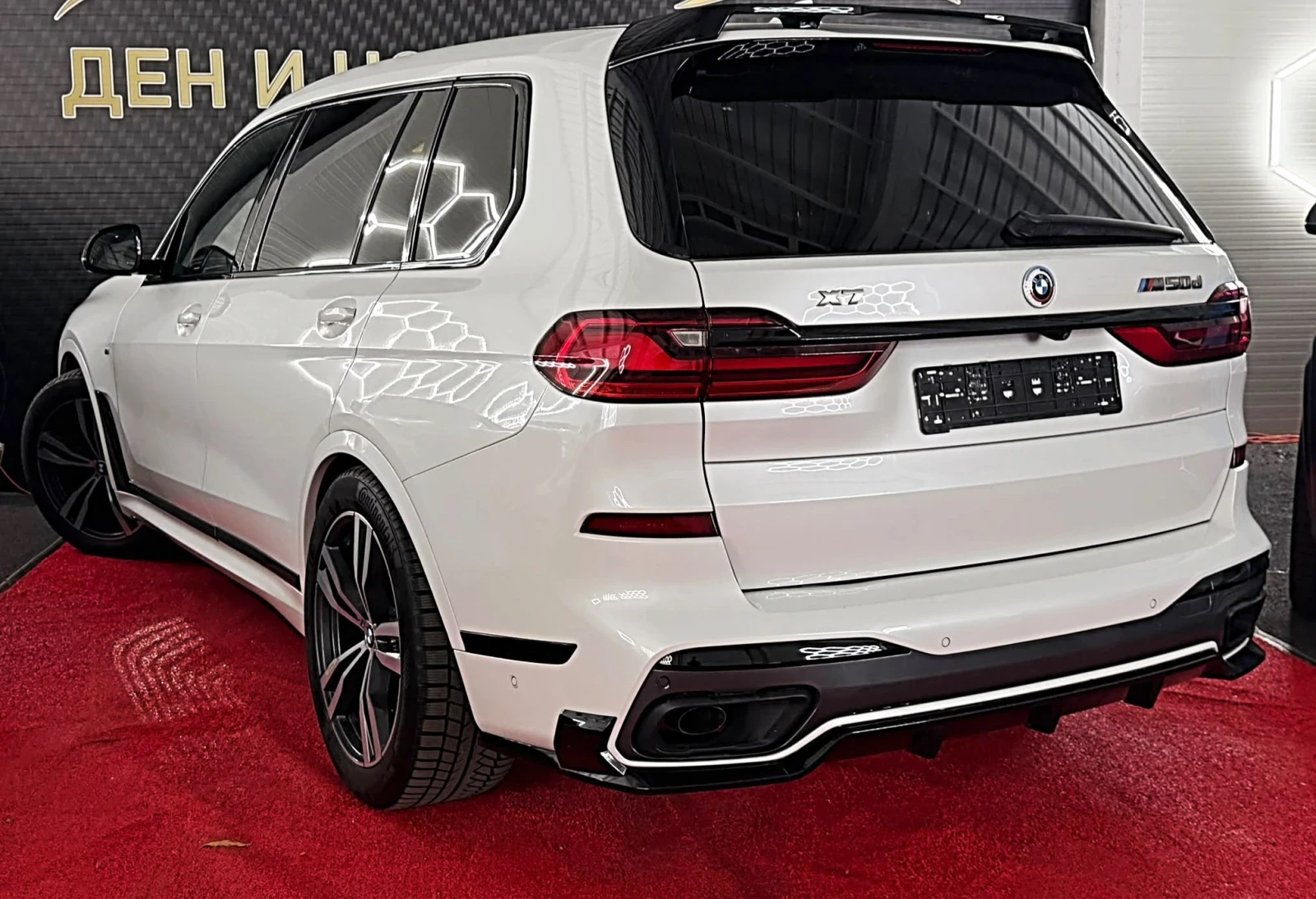 BMW X7 BMW X7 M50d   400 �.�.   INDIVIDUAL   BOWERS & WIL | Mobile.bg � ����������� 4