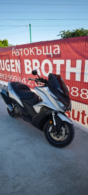 Kymco AK 550 NOODOE - POLINI