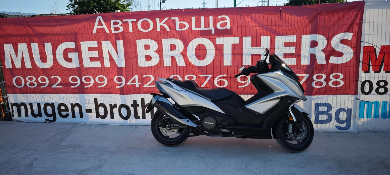 Kymco AK 550 NOODOE - POLINI - изображение 2