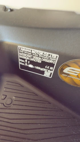 Джет Yamaha Jet blaster 3 2025 моделЛИЗИНГ, снимка 2