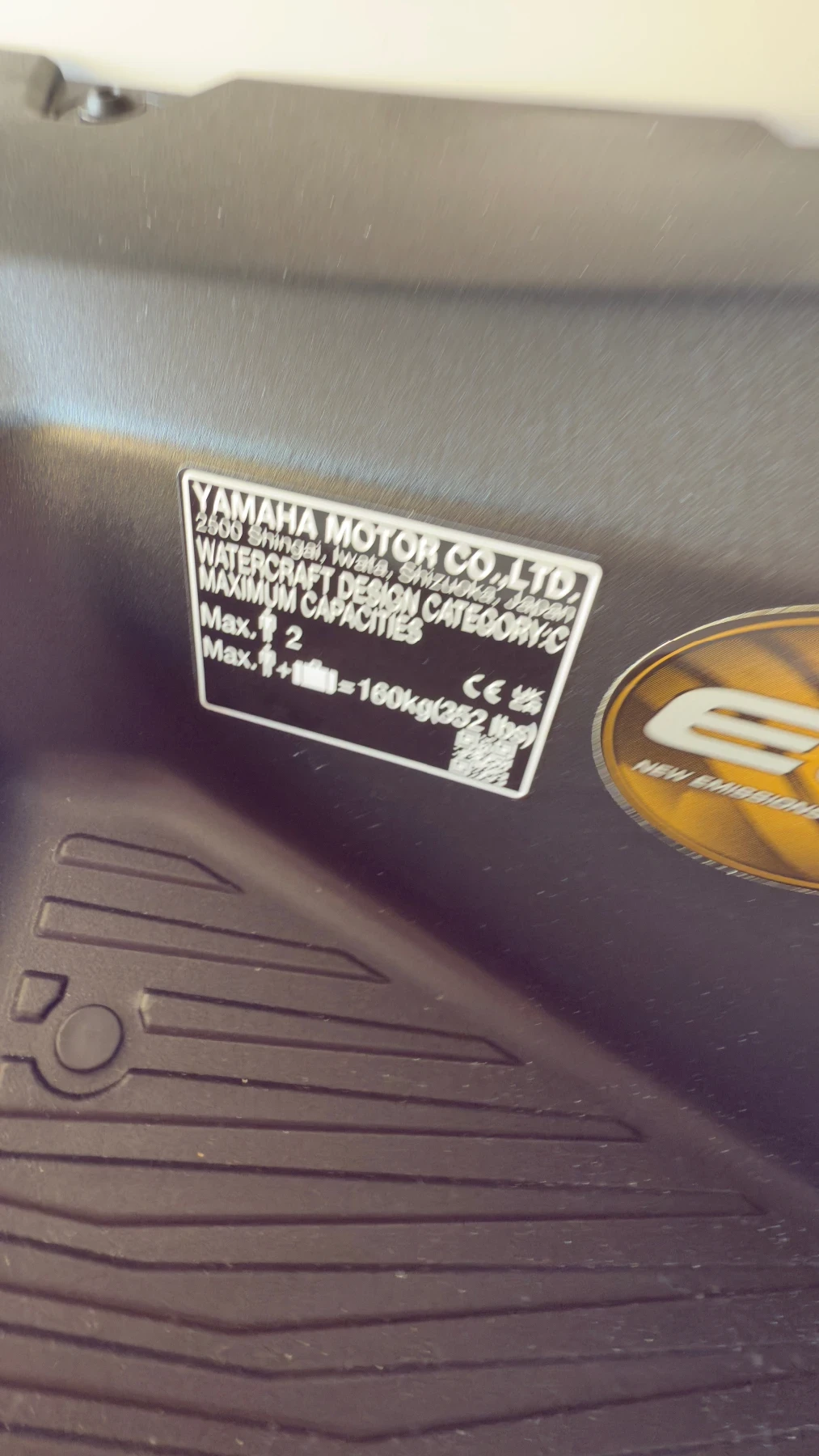 Джет Yamaha Jet blaster 3 2025 моделЛИЗИНГ - изображение 2