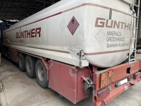 Полуремарке Други, снимка 2