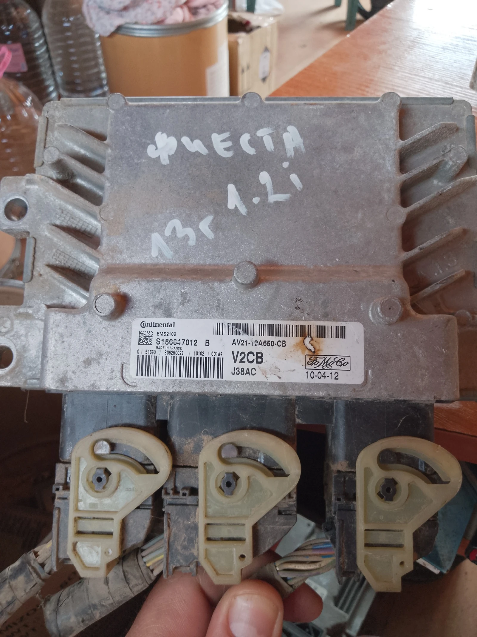 AV21-12A650-CB,S180047012,V2CB,J38AC | Mobile.bg   1